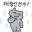 엠버호텔 네이버블로그