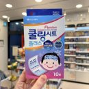 미소약국 - 홍성군 청사로150번길 20 | 미소약국