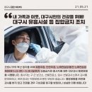 J동전노래연습장 이미지