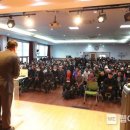 안양시 노인종합복지관 이미지