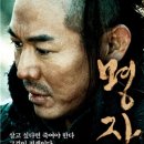 세명장 네이버블로그