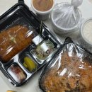 얌샘김밥 군산시청점 이미지