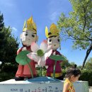 레미엣나 (주) 연꽃향기 | 부여 궁남지 연꽃 개화 상황 (7/11 기준 90% 만개) 주차장 꿀팁 총정리