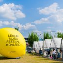 레몬 뮤직 페스티벌 in 달서 이미지