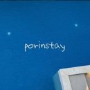 포린스테이 풀빌라 감성펜션 이미지