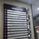 스파렉스 부평 이미지