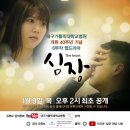 대구가톨릭대학교병원 이미지