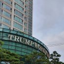 가야상가 맞은편 횡단보도 이미지