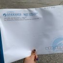 뉴욕종합동물병원 이미지