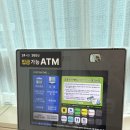 대경부분정비 | 7. 예식장 쇼케이스 (더베르지 쇼케이스 후기)