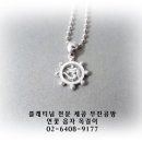 무진공방 티스토리