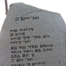 세방낙조 이미지