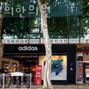 둔촌경희한의원 이미지