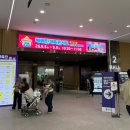 충청 | 2026 충청 코베 베이비페어&amp;유아교육전 방문 후기 및 선물 수령 방법