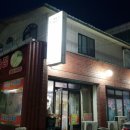 여주-1130 이미지