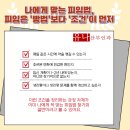 유나산부인과의원 이미지