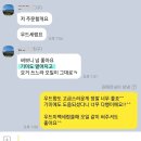 시슬리 디올도 써봤는데 이미지