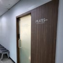 필라테스모셔널 | 수택동 기구 필라테스 필라테스모셔널 소규모 그룹레슨 필린이 체험