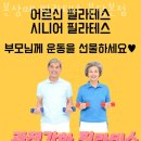 수내1동 행정복지센터 2층 이미지