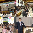 의흥초등학교 이미지