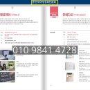 서화 행정사사무소 이미지