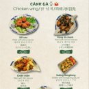 목식당
