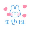 로마딜리버리 이미지