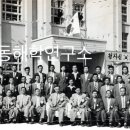 (주)삼표시멘트 동해공장 이미지