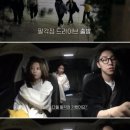 스카이웨이 주차장 이미지