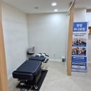 둥지한의원 이미지