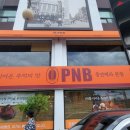 풍년베이커리 이미지