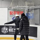 성동시장 화장실 | 디엣지아이스링크 성동구아이스링크 피겨스케이팅체험 꿀잼 강습후기