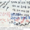 경인중학교 이미지