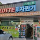 벤쳐유통 이미지