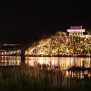 성건동행정복지센터-3 이미지