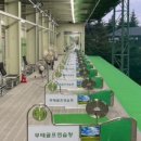 무태골프연습장 이미지