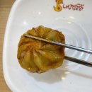 내가 찜한 닭 원광대점 이미지