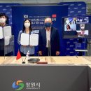 큐피트통상 이미지