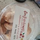 루미플라워케익