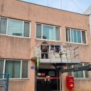 용인남사우체국 이미지