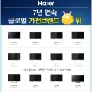 옥계남로-5 네이버블로그