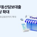 케이문