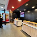 오렌지뽑기방 이미지