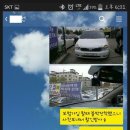 개벽카센타 이미지