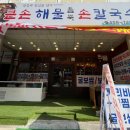 샘골로 188 네이버블로그
