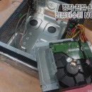 빠른컴퓨터수리 이미지