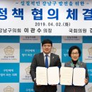 강남현안과의원 이미지