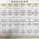 의료법인 건강한사람들의료재단 이미지