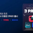 원대로-3 이미지