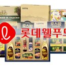 육가공 - 부천시 원미구 부일로 439 | 육가공